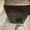 Monacor MA-705 accu speaker (2e hands) - Thumbnail Image 4