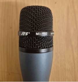 JTS microfoon US-901D 822-846mhz bandgap (2e hands) - Afbeelding 4